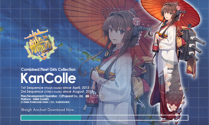 03▼「艦これ」ゲーム画面拡大&「艦娘」【解像度向上】