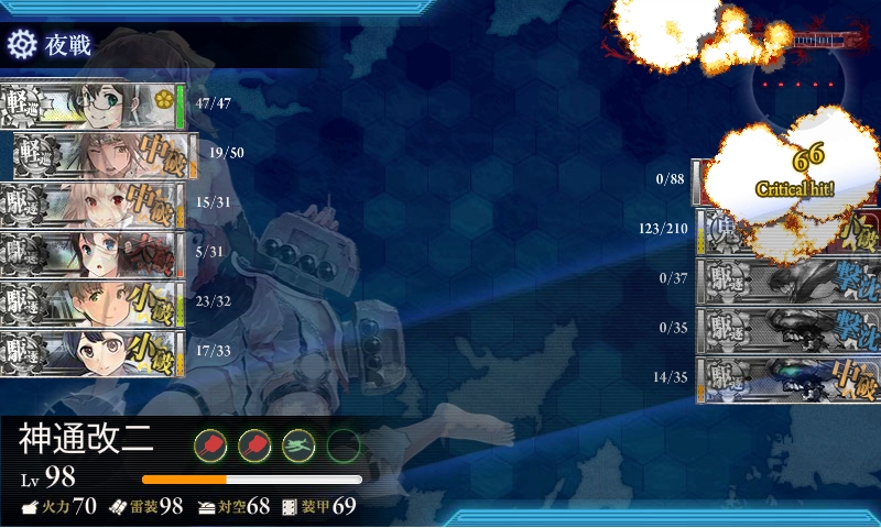 kancolle_150428_225917_01