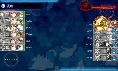 ゲージ破壊2回目