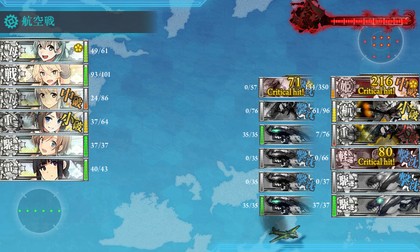 6-5(改装攻撃型軽空母、前線展開せよ!