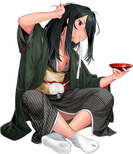 【新春】熊野丸中破