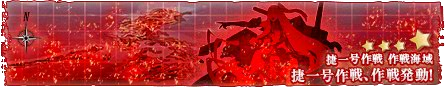 Fall_2017_Event_E-3_Banner