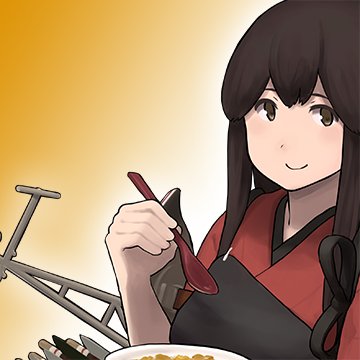 赤城コラボ