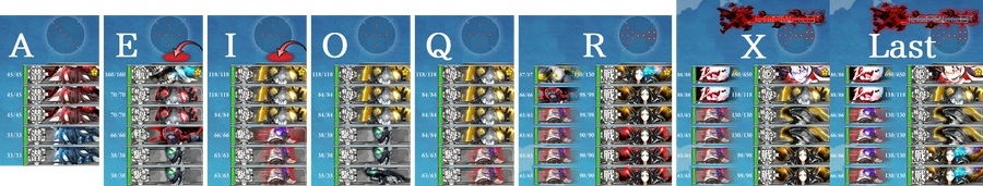 E4 enemy
