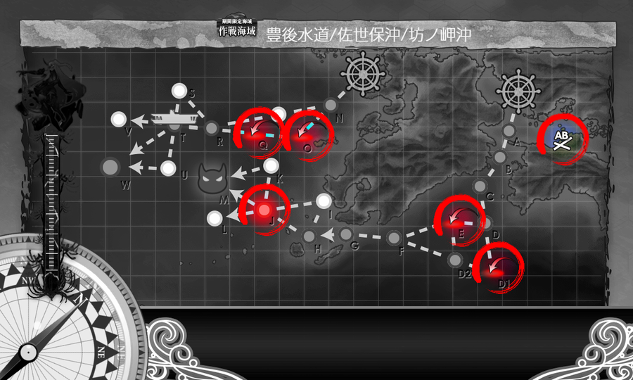 2022sp #E4-2 基地前進
