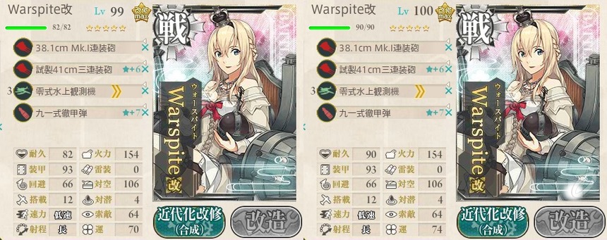 Warspite 100Lv