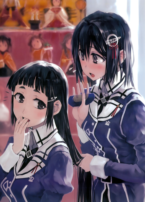 羽黒妙高