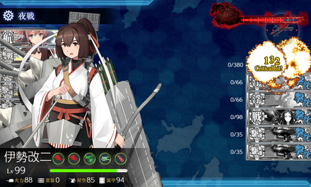 ゲージ破壊2回目