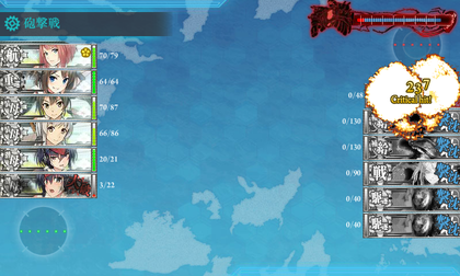 ゲージ破壊4回目