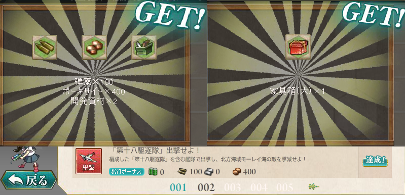 18bbfe8a.png