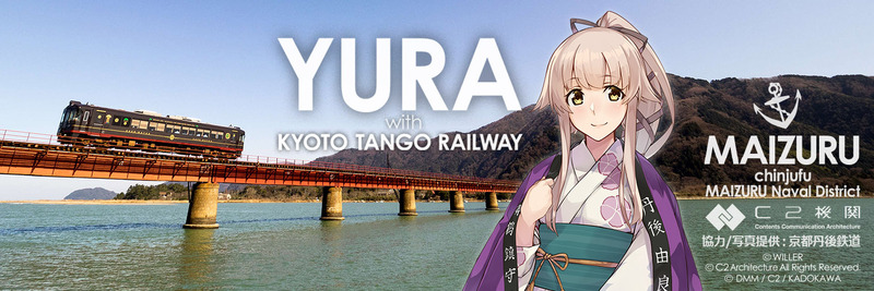 YURA with KYOTO TANGO RAILWAY