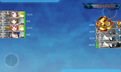 ゲージ破壊1回目