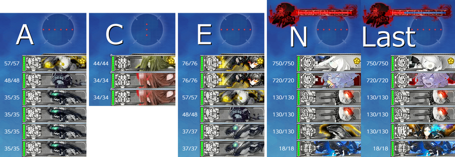 2019summer e2 enemy