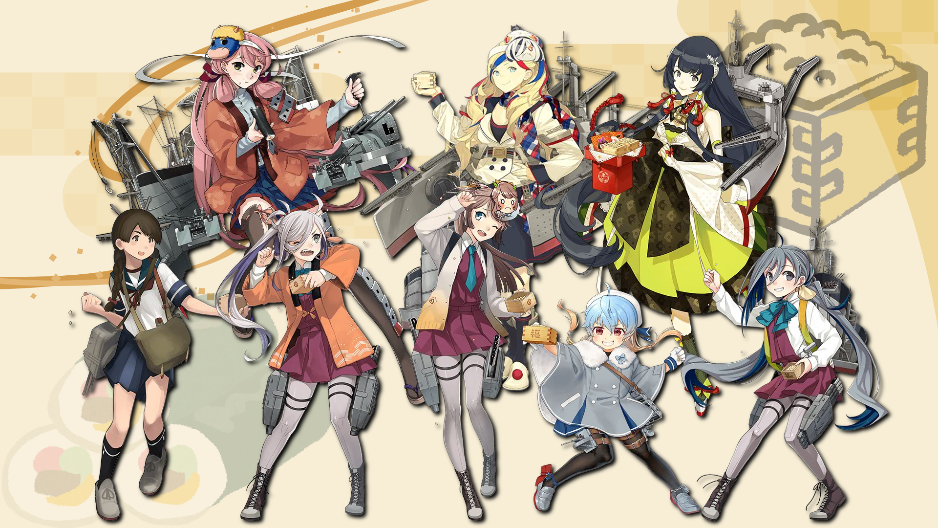 艦これ18節分限定グラフィックまとめ 如月 追加 Naruの今を生きる 艦これ18節分限定グラフィックまとめ 如月 追加 Naruの今を生きる