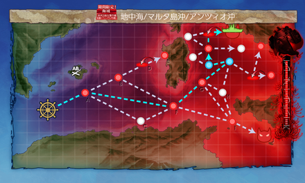 海域拡張前