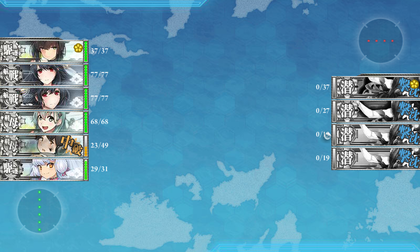 4戦目(潜水艦)で大鷹中破