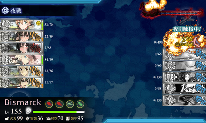 5回目