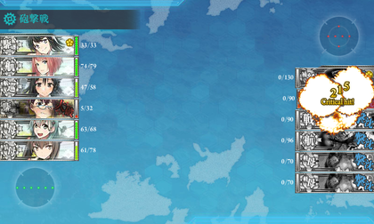 1回目