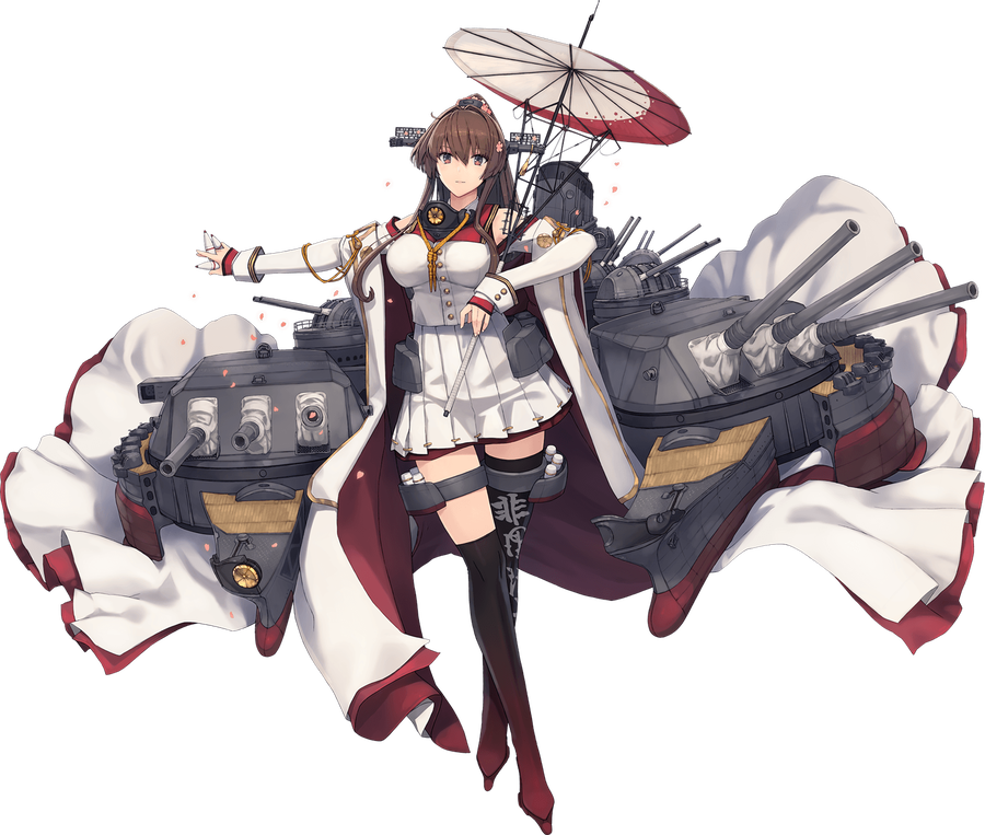 大和改二重