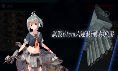 旗艦撃破失敗1回目