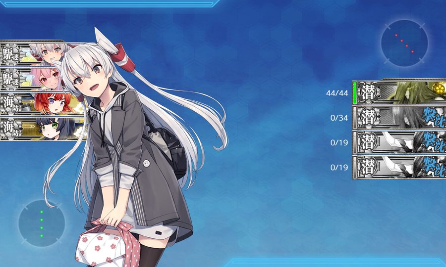 【期間限定任務】春の旗艦は……私だからっ！