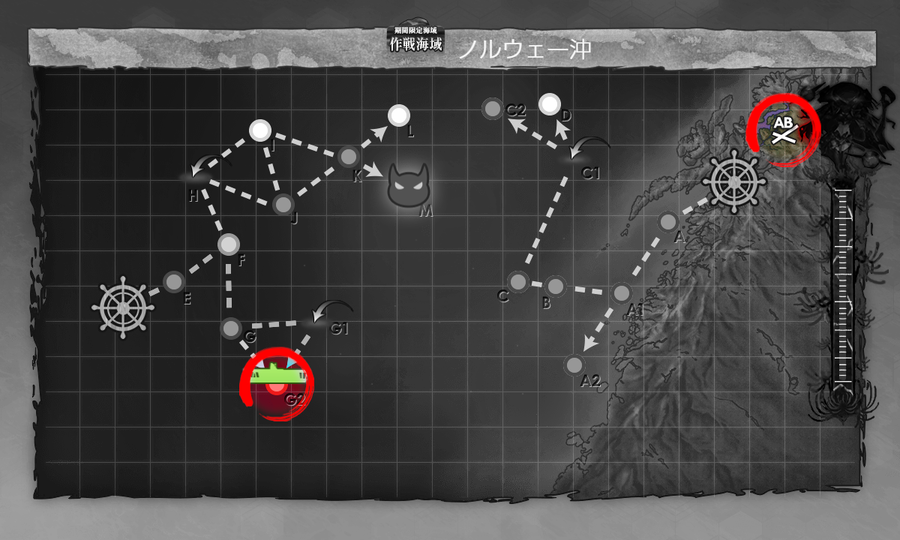 2025Au E3-2 海域拡張