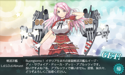 「L.d.S.D.d.Abruzzi」