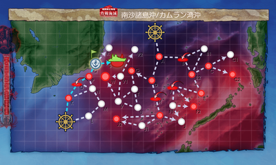 第一段階終了