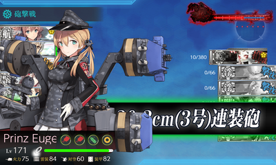 ゲージ破壊3回目