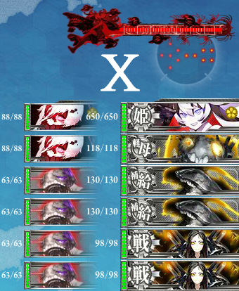 w e4 x