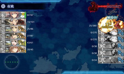 ゲージ破壊4回目