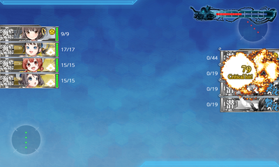 ゲージ破壊2回目