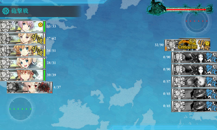 ゲージ破壊1回目