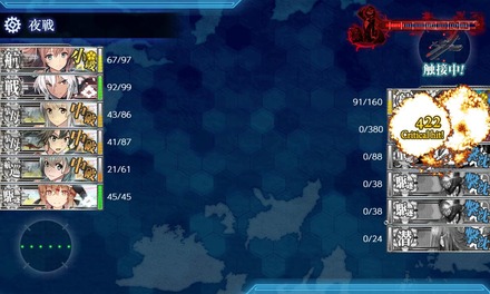 ゲージ破壊5回目