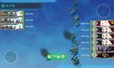 【空襲】を航空優勢↑で迎撃2回目