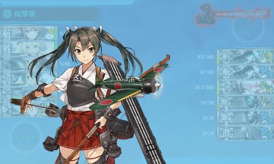 ゲージ破壊5回目