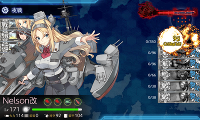 ゲージ破壊4回目