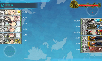 1回目