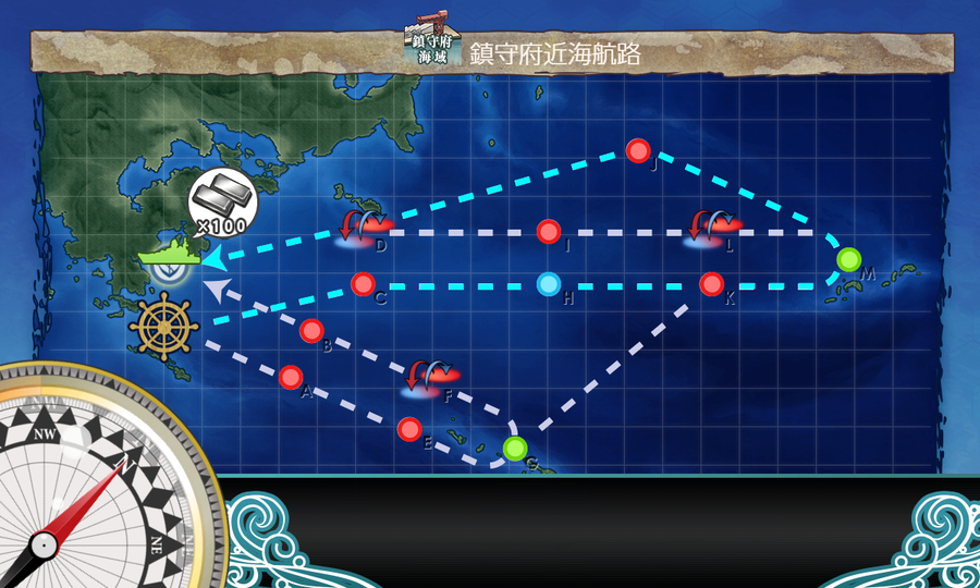 最後の梅雨ウィークリー任務