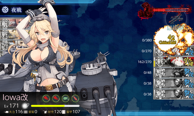 ゲージ破壊4回目