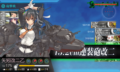 ゲージ破壊1回目