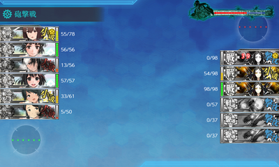 ゲージ破壊2回目