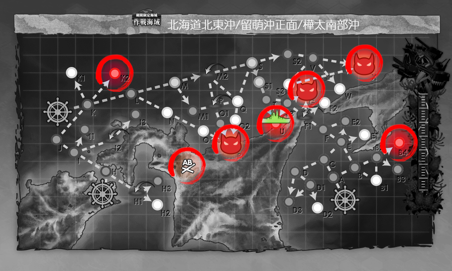 2025Sp E3-3 装甲破砕