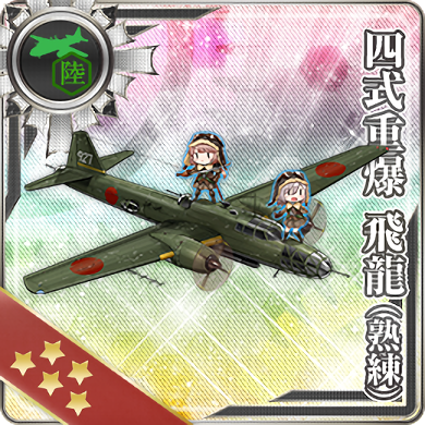 Type_4_Heavy_Bomber_Hiryuu_(Skilled)_404_Card
