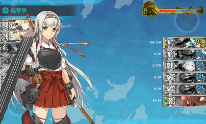 4回目