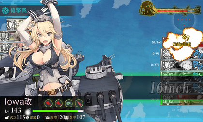 ゲージ破壊2回目