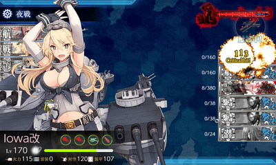ゲージ破壊2回目