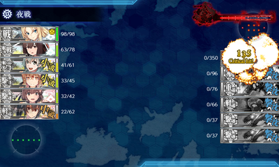 ゲージ破壊3回目