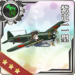weapon201_260 (1)