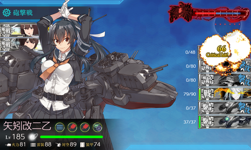ゲージ破壊3回目